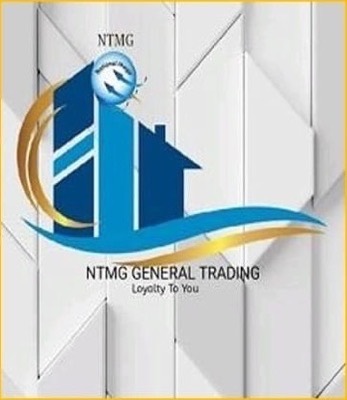 NTMG General Trading logo